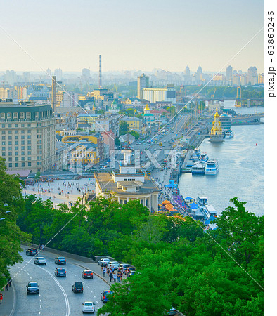 Aerial view of Kyiv. Ukraine 63860246