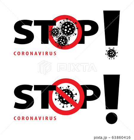 Stop Virus. Vector. Pandemic Stop Sign. Stop Virus. Vector. Pandemic Stop Sign. 63860416