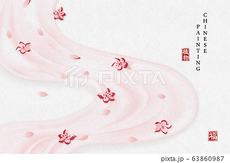 Chinese ink painting art background plant elegant flower and pink silk satin cloth. Chinese translation 63860987