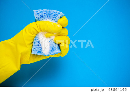 Products for professional cleaning on blue background 63864146