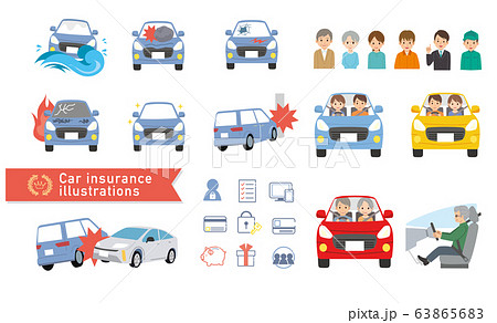 自動車　車　自動車保険　イラスト　ベクター　人物　セット 63865683
