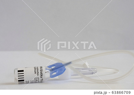 Ampoule of injectable solution Morphine with butterfly needle set.  Morphine is strong painkiller and reduces the perception of dyspnea 63866709