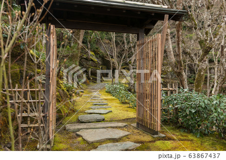阿波の古刹、本楽寺の池泉式回遊庭園と一二三庵 阿波の古刹、本楽寺の池泉式回遊庭園と一二三庵 63867437