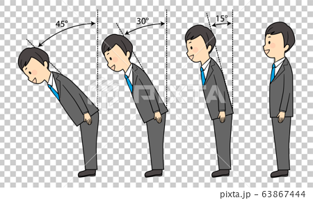 Business Manner Stock Illustration