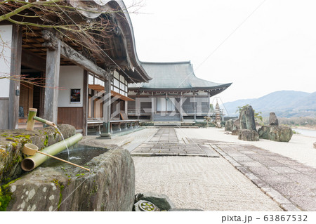 四国八十八景 63867532