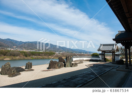 四国八十八景 四国八十八景 63867534