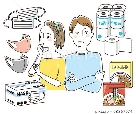 買いだめ・買い占め 63867674