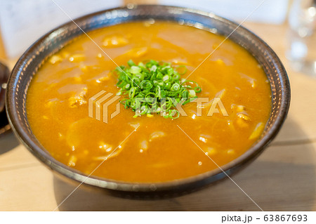 カレーうどん カレーうどん 63867693
