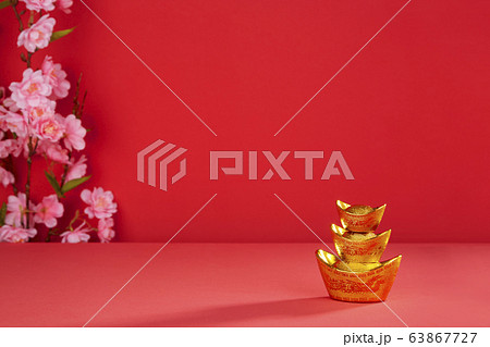 Chinese new year festival.Celebration Chinese new 63867727