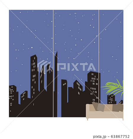 アーバン 63867752