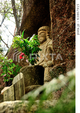 太神山(田上)不動寺　泣不動 63867915