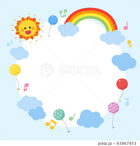 空の丸フレーム 虹 雲 風船のイラスト素材