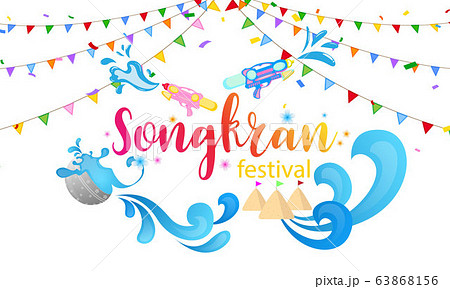 Songkran festival celebration thailand holiday Songkran festival celebration thailand holiday 63868156