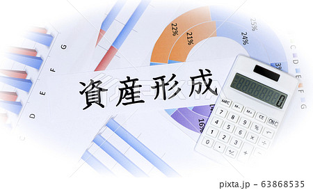 グラフ　ビジネス書類　イメージ 63868535