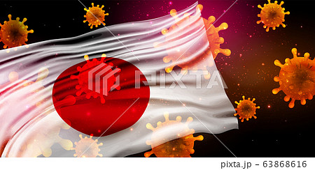 日本　コロナ　ウイルス　背景 63868616