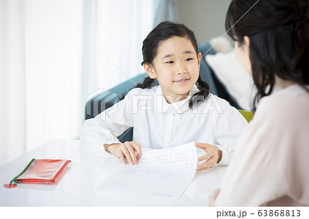 親子 外出自粛 休校 勉強 親子 外出自粛 休校 勉強 63868813