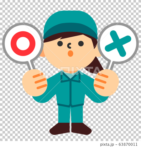Person, work clothes, work clothes, full body, woman, round cross, question, answer Person, work clothes, work clothes, full body, woman, round cross, question, answer 63870011