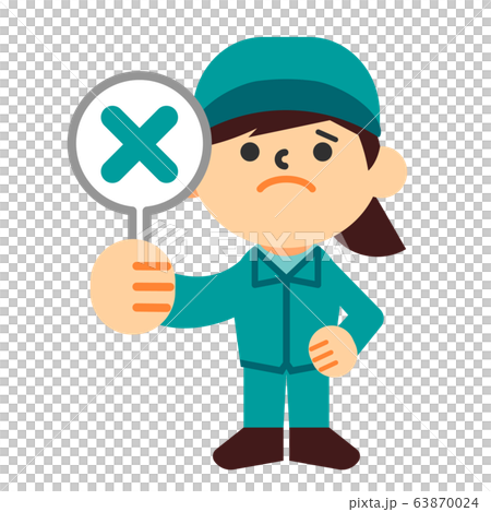 Person, work clothes, work clothes, whole body, female x, incorrect answer, failure Person, work clothes, work clothes, whole body, female x, incorrect answer, failure 63870024