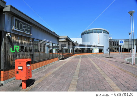 栗山駅・カルチャープラザEKI(北海道栗山町) 栗山駅・カルチャープラザEKI(北海道栗山町) 63870120