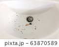 Leave Cigarette on the Sink 63870589