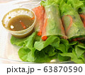 Salad roll with seafood sauce for healthy food by vegetable tuna carrot crab 63870590