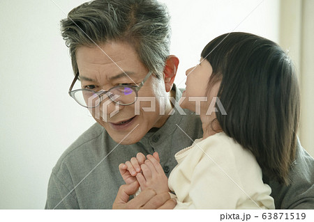 祖父 孫娘 韓国人 63871519