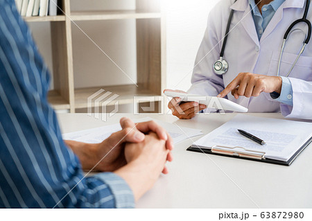 Technology in medicine and health care, Doctor 63872980