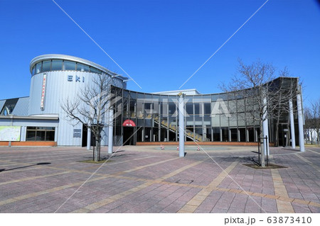栗山駅・カルチャープラザEKI(北海道栗山町) 栗山駅・カルチャープラザEKI(北海道栗山町) 63873410