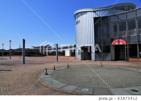 栗山駅・カルチャープラザEKI(北海道栗山町) 栗山駅・カルチャープラザEKI(北海道栗山町) 63873412