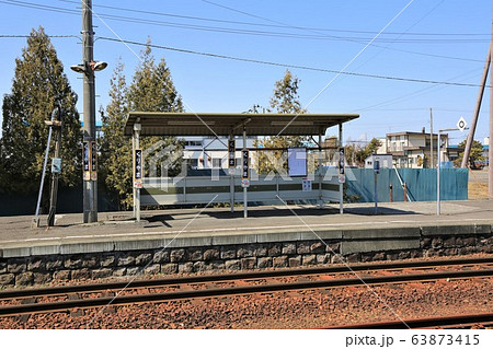 栗山駅・カルチャープラザEKI(北海道栗山町) 栗山駅・カルチャープラザEKI(北海道栗山町) 63873415