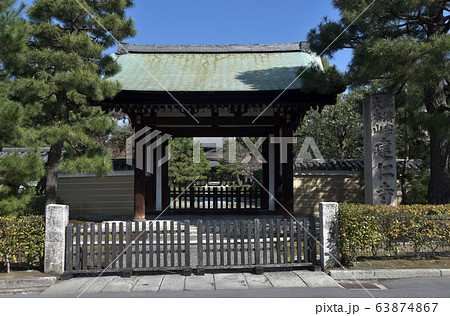 建仁寺　勅使門 63874867