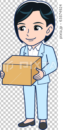 A Woman Holding A Box Stock Illustration