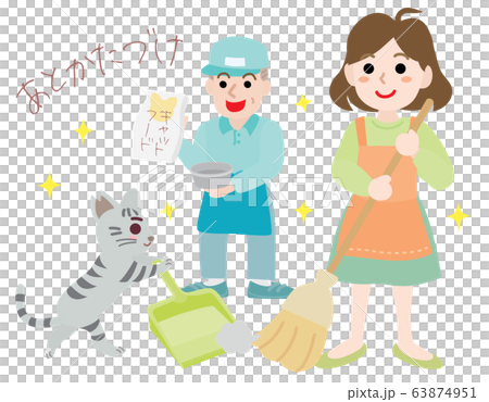 Illustration of cleaning and cleaning up food for local cats Illustration of cleaning and cleaning up food for local cats 63874951