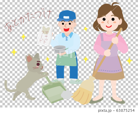 Illustration of cleaning and cleaning up food for local cats Illustration of cleaning and cleaning up food for local cats 63875254