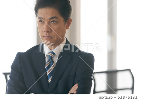 business business 63876133