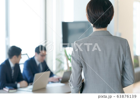 business 63876139