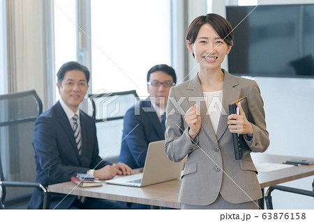 business business 63876158