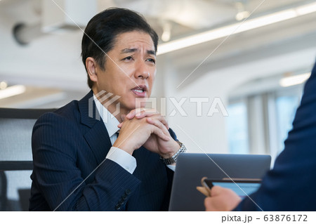 business business 63876172