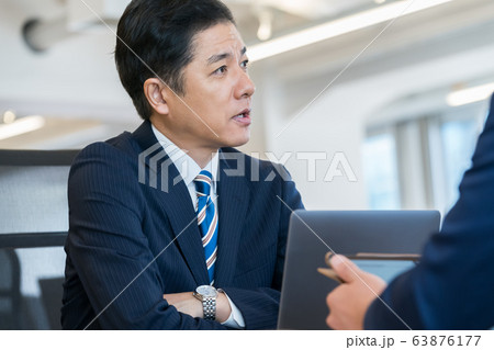 business business 63876177