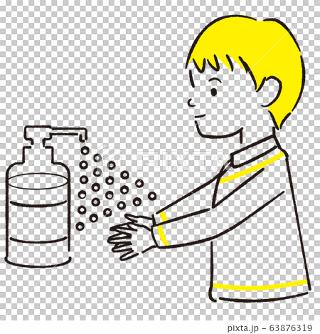 手描き1color  男の子　アルコール消毒 63876319