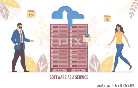 Software Service and Data Transmission Technology Software Service and Data Transmission Technology 63876884