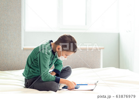 Stay at home quarantine coronavirus pandemic Stay at home quarantine coronavirus pandemic 63876979