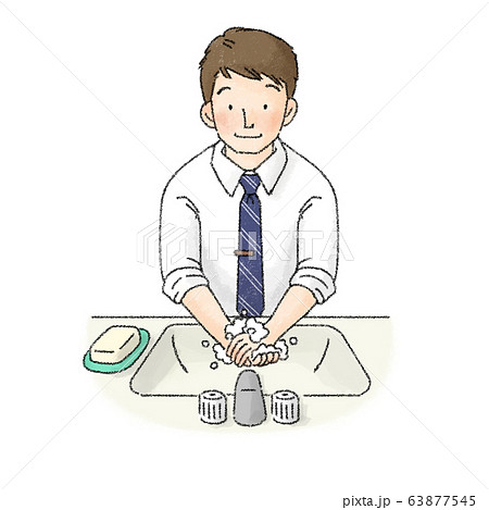 手を洗う人（男性会社員） 63877545