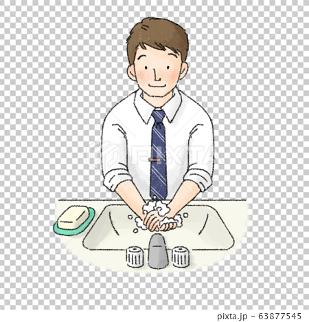 手を洗う人 男性会社員 のイラスト素材