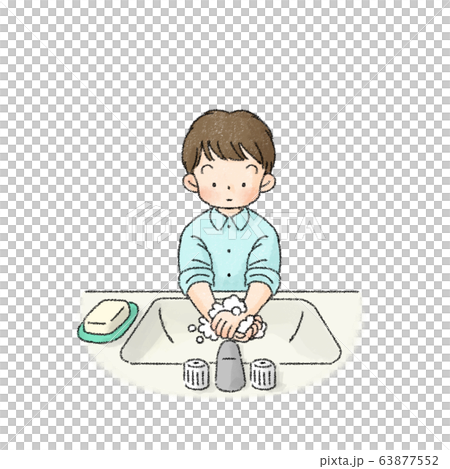 Hand washers (male elementary school students) 63877552