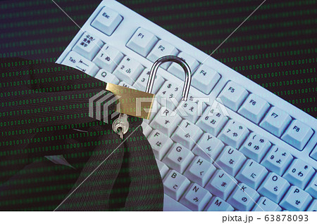 パソコン 鍵 イメージ パソコン 鍵 イメージ 63878093