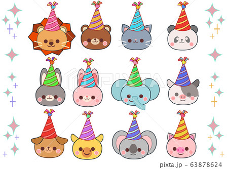 動物バースデーハットセットのイラスト素材