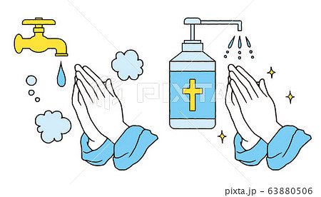 祈りの手の手洗いとアルコール消毒のベクターイラストのイラスト素材