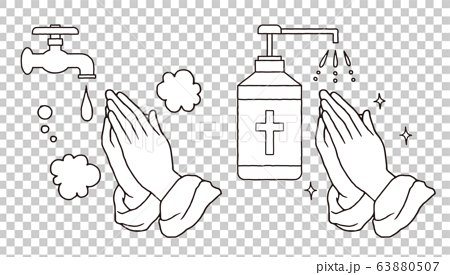 祈りの手の手洗いとアルコール消毒のベクターイラスト 63880507