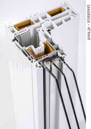 Plastic window profile with triple glazing Plastic window profile with triple glazing 63880995